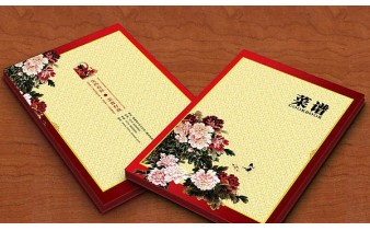 菜谱印刷4
