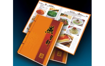 菜谱印刷7
