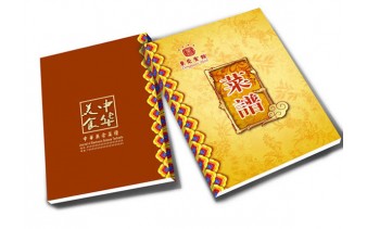 菜谱印刷5