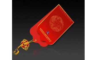 邀请函印刷3