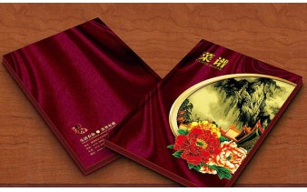 菜谱印刷2