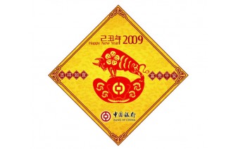 不干胶1